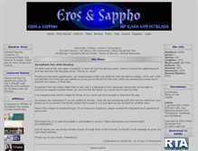 Tablet Screenshot of erosnsappho.sycophanthex.com